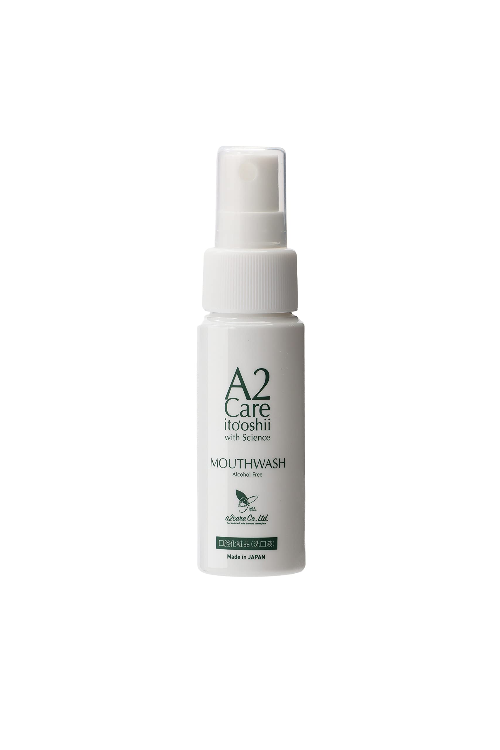 Amazon.co.jp: A2Careマウスウォッシュミニスプレー46ml(MA-T配合)日本
